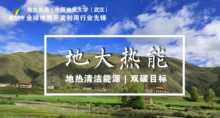 山西陽泉:探索“新能源+儲(chǔ)能”示范 抽水蓄能作為推進(jìn)儲(chǔ)能的主攻方向 山西陽泉:探索“新能源+儲(chǔ)能”示范 抽水蓄能作為推進(jìn)儲(chǔ)能的主攻方向