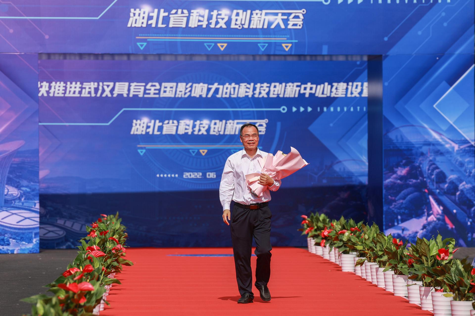 我校中國地質(zhì)大學(武漢)23項科技成果獲2021年湖北省科學技術(shù)獎-地大熱能 我校中國地質(zhì)大學(武漢)23項科技成果獲2021年湖北省科學技術(shù)獎-地大熱能