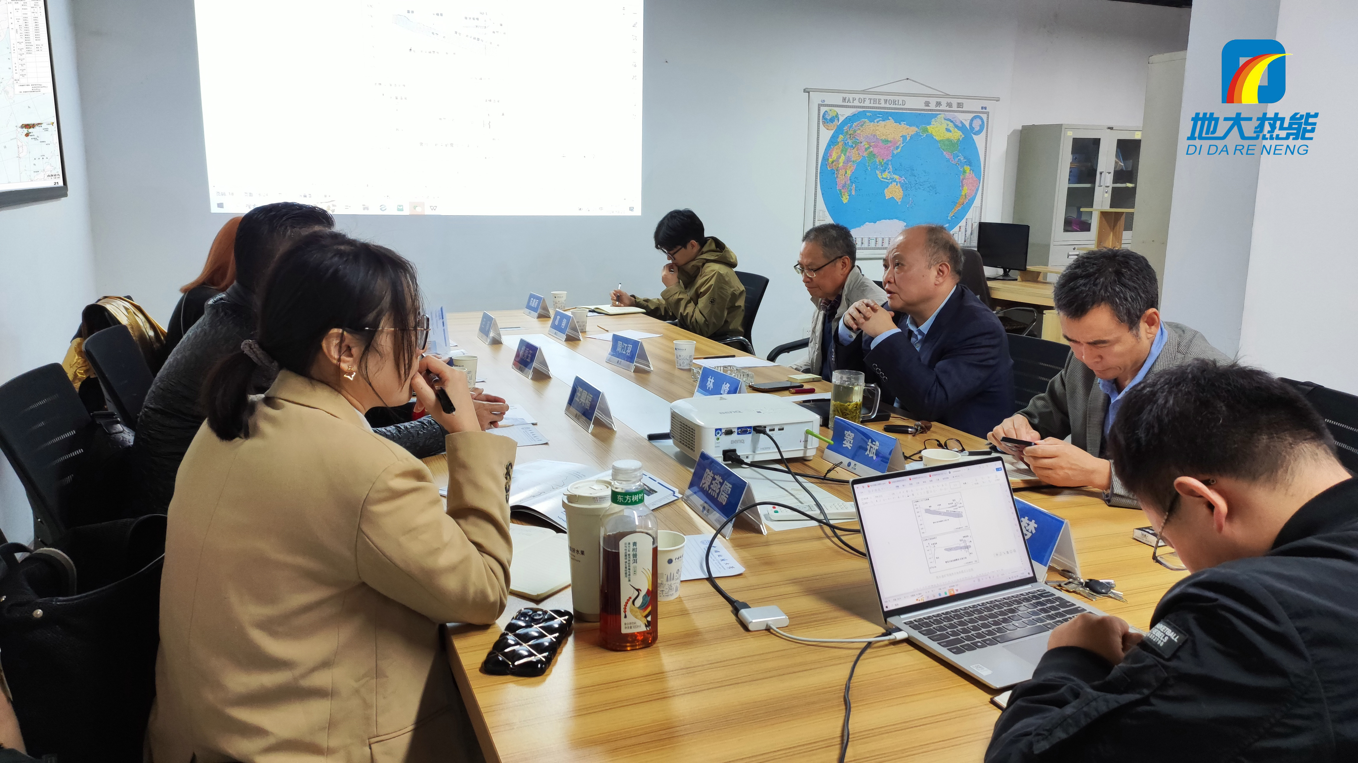 地大熱能：海內(nèi)外攜手，共探地?zé)岚l(fā)電新未來