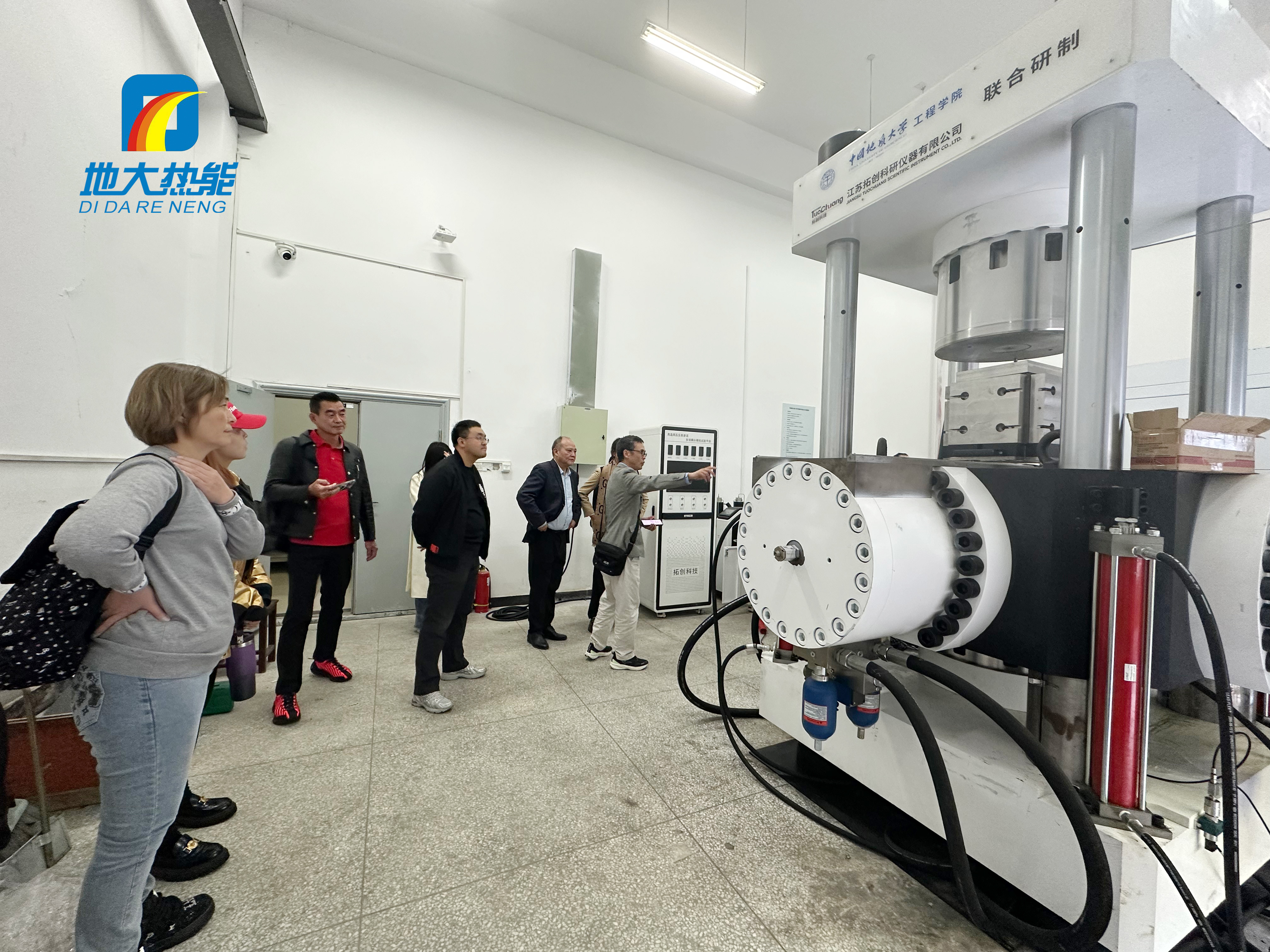 地大熱能：海內(nèi)外攜手，共探地?zé)岚l(fā)電新未來