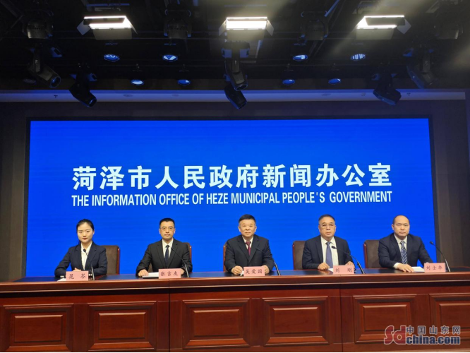 菏澤市加快推進地?zé)崮荛_發(fā)利用 助力綠色低碳高質(zhì)量發(fā)展-地大熱能