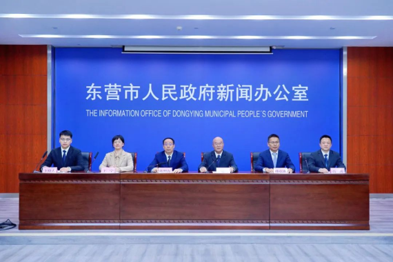 東營(yíng)市自然資源和規(guī)劃局構(gòu)建"1+6+3"改革體系 打造"十全事美"升級(jí)版-地大熱能