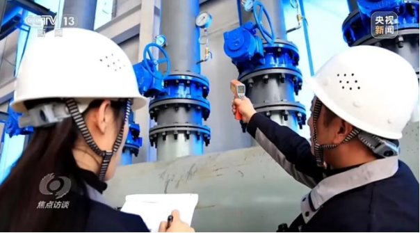 央視《焦點(diǎn)訪談》聚焦地?zé)崮芄┡?地大熱能 央視《焦點(diǎn)訪談》聚焦地?zé)崮芄┡?地大熱能